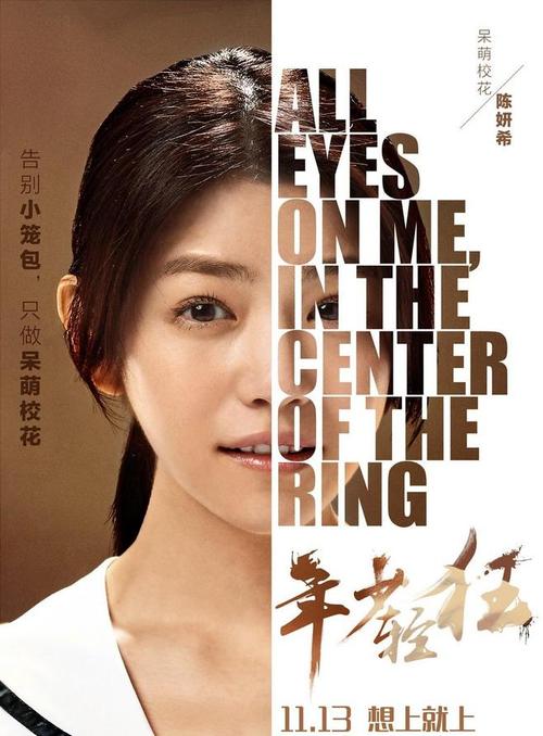 不动产权证年限开始时间